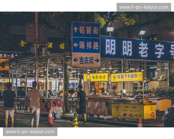 绝代双骄的博弈:厦门的海风与武汉的烟火,谁才是你灵魂的归宿? 绝代双骄的博弈:厦门的海风与武汉的烟火,谁才是你灵魂的归宿?